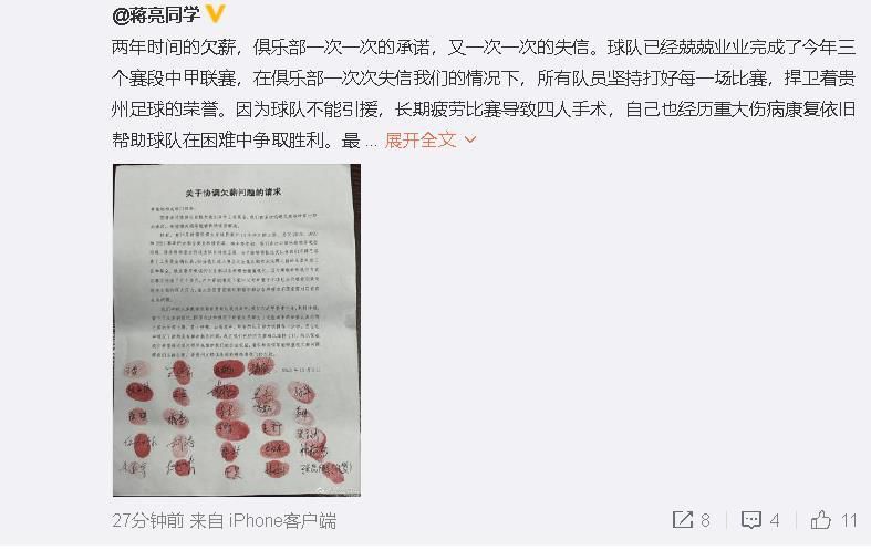 现在还早，让我们看看下周会发生什么吧。